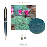 SHIKIORI 四季織 山水 ボールペン