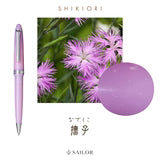 SHIKIORI 四季織 山水 ボールペン