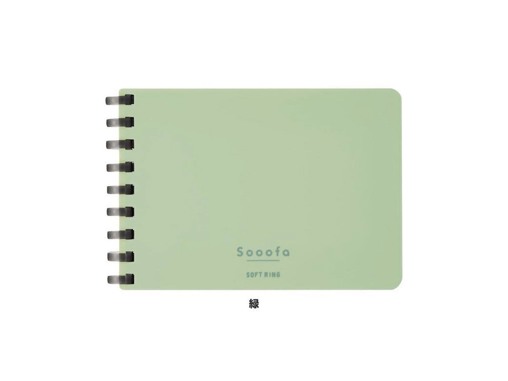 ソフトリングメモ Sooofa(スーファ) A7変形 方眼 – 文化堂 │ Pentonote