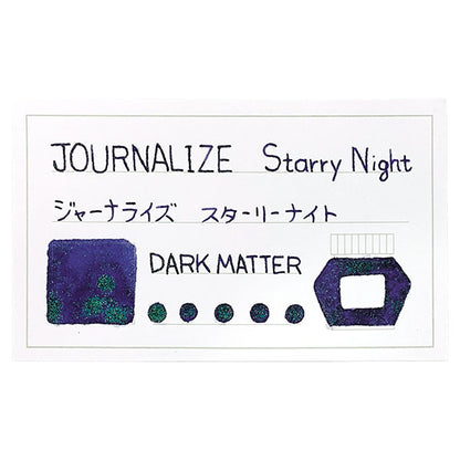 JOURNALIZE 文簿具社 Starry Night ボトルインク
