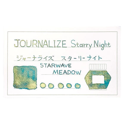 JOURNALIZE 文簿具社 Starry Night ボトルインク