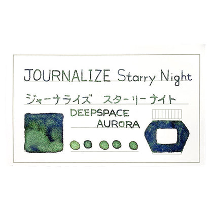JOURNALIZE 文簿具社 Starry Night ボトルインク