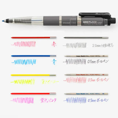 ぺんてる スーパーマルチ8