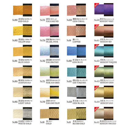 顔彩耽美メタリック24色