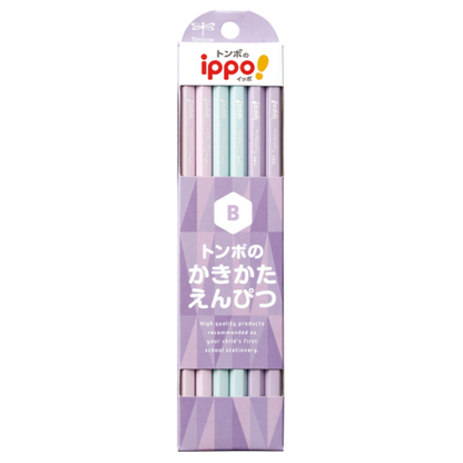 Tombow ippo! かきかたえんぴつ（1ダース・12本入） プレーン B – 文化
