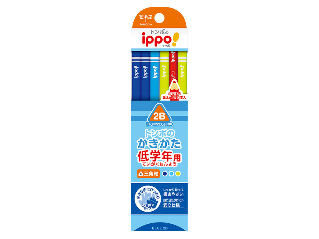 Tombow ippo! 低学年用かきかたえんぴつ ブルー