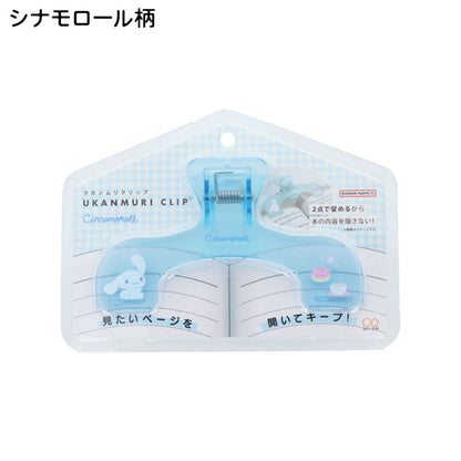 ウカンムリクリップ サンリオ