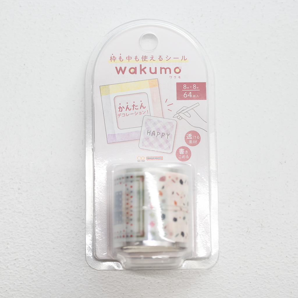 2枚に分けて使える ロールシール wakumo