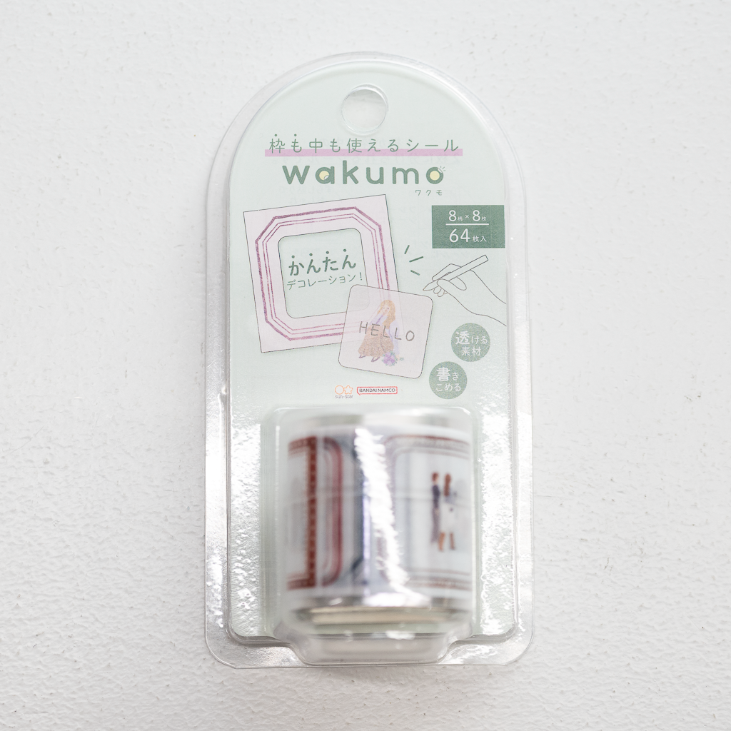 2枚に分けて使える ロールシール wakumo