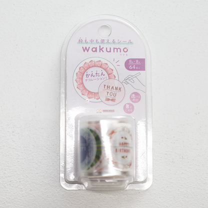 2枚に分けて使える ロールシール wakumo