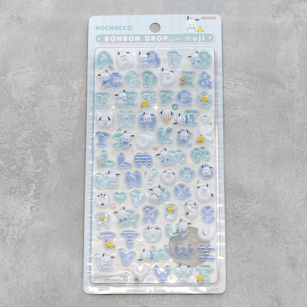 【オンライン限定】選べる！ボンボンドロップシール＋セレクトシールの福袋