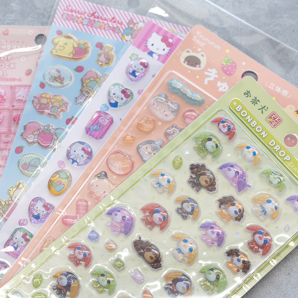 【オンライン限定】選べる！ボンボンドロップシール＋セレクトシールの福袋
