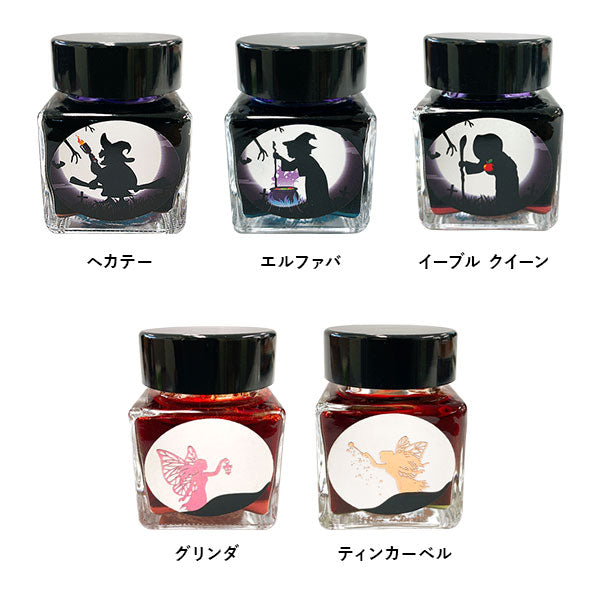 全ての商品の新着 – Page 2 – 文化堂 │ Pentonote