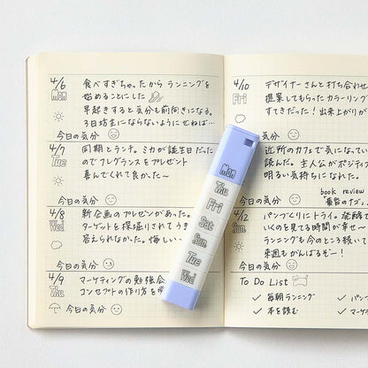 テチョコ アイコンスタンプ