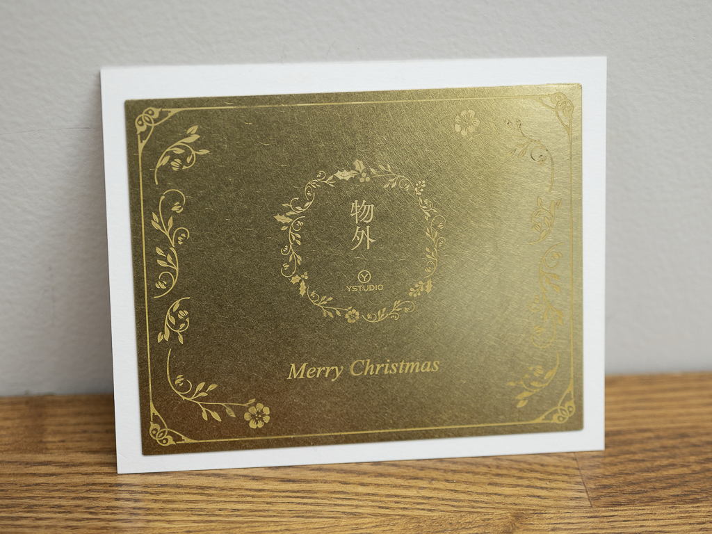 ystudio クリスマスポータブルBP2本セット