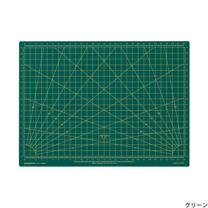 penco Operating Mat ペンコ オペレーティングマット A4