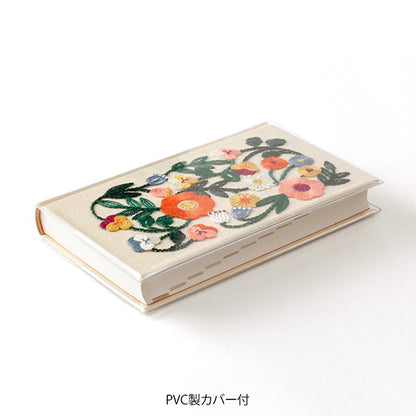 デザインフィルの刺繍日記（8年連用）