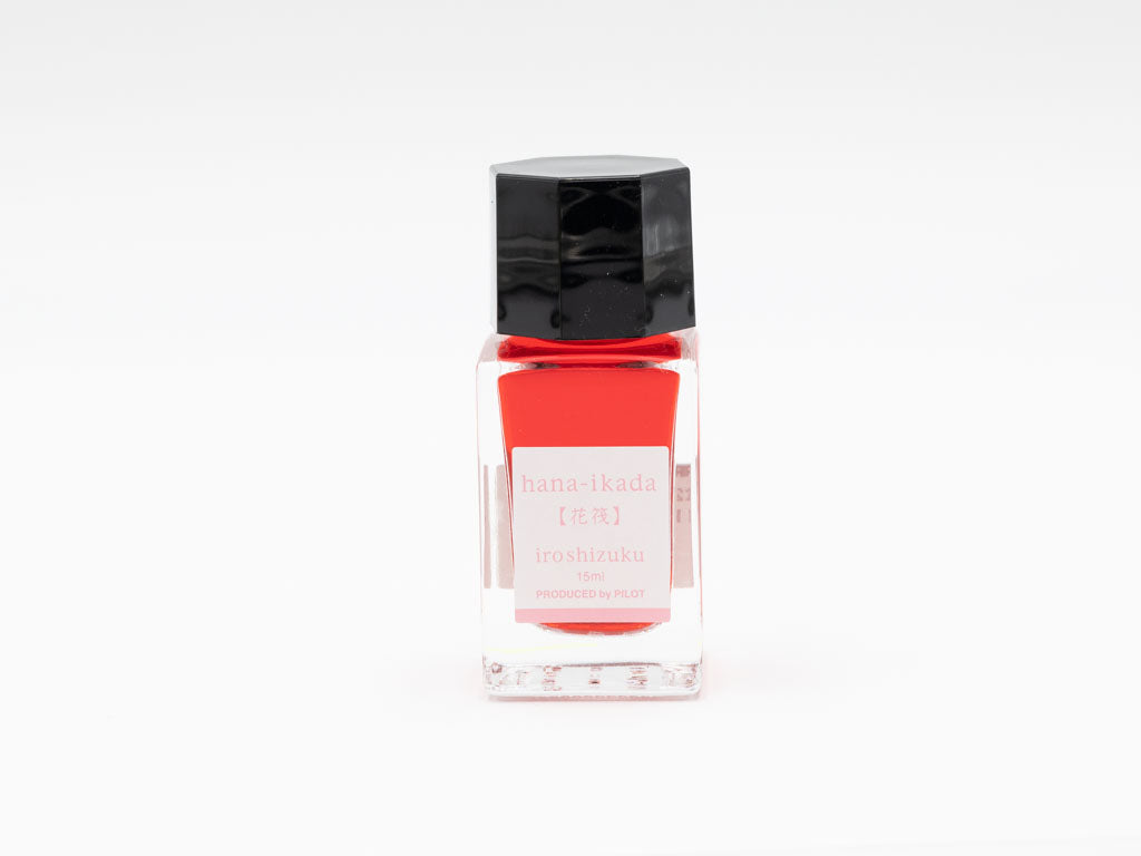 万年筆インキ iroshizuku mini 色彩雫 15ml – 文化堂 │ Pentonote