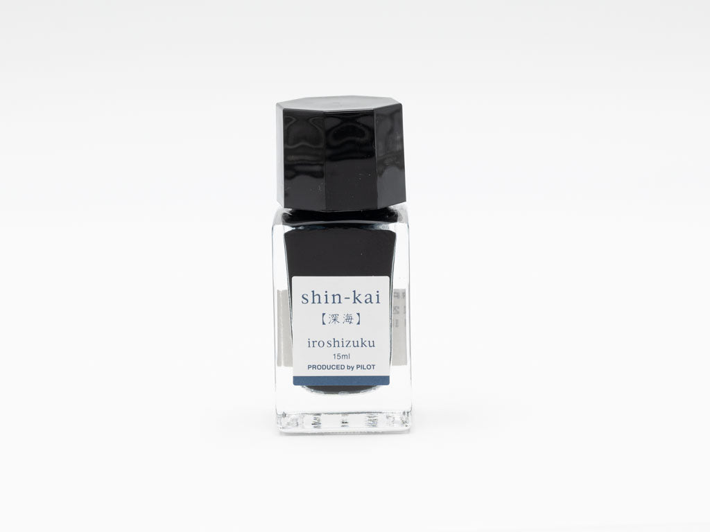 万年筆インキ iroshizuku mini 色彩雫 15ml – 文化堂・Pentonote