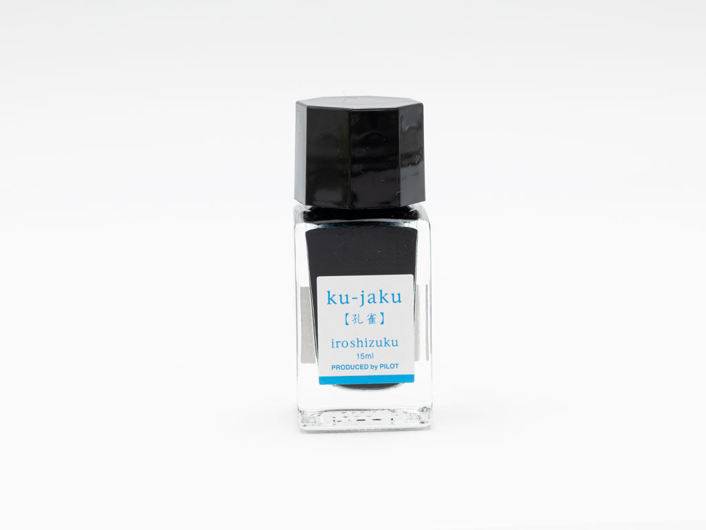 万年筆インキ iroshizuku mini 色彩雫 15ml