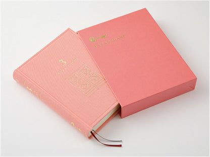 ミドリの日記（3年連用）ミニ