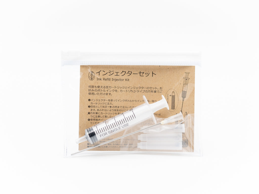 Tip Ink Injector POINT(ポイント) インジェクターセット – 文化堂 │ Pentonote