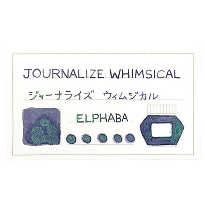 JOURNALIZE WHIMSICAL ラメ入りインク