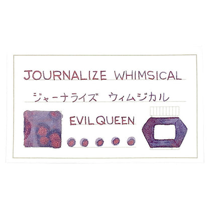 JOURNALIZE WHIMSICAL ラメ入りインク