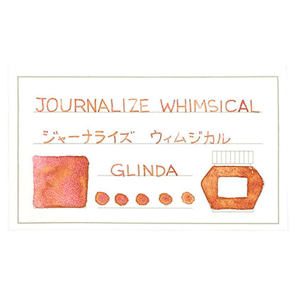 JOURNALIZE WHIMSICAL ラメ入りインク