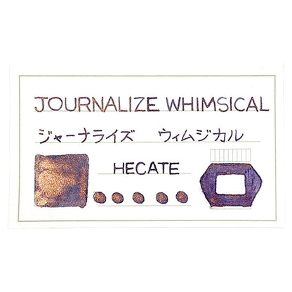 JOURNALIZE WHIMSICAL ラメ入りインク