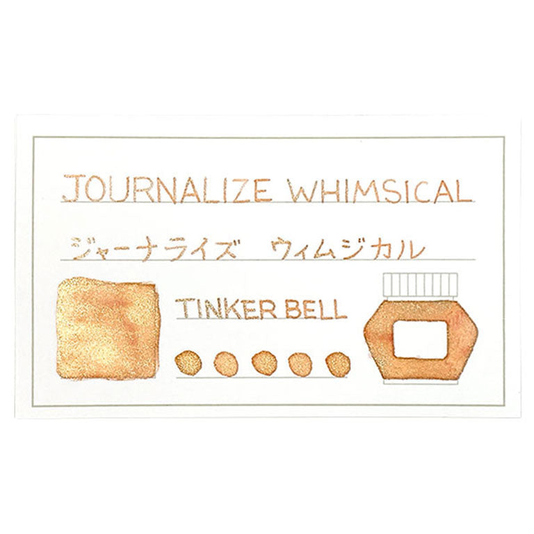 JOURNALIZE WHIMSICAL ラメ入りインク