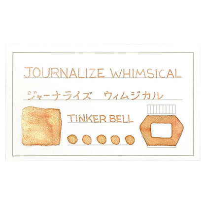 JOURNALIZE WHIMSICAL ラメ入りインク